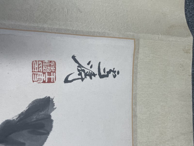 近代 写意花卉 - 图5