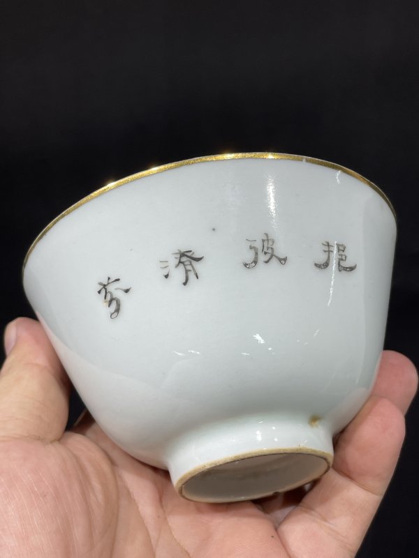 民国 粉彩芭彼花盖碗 - 图41