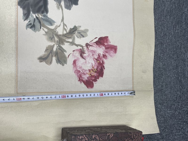 近代 写意花卉 - 图6