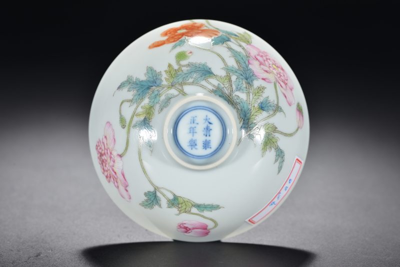清 粉彩虞美人图茶圆 - 图7