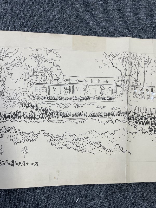近代钢笔画《迎春灯会》 - 图4