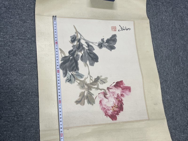 近代 写意花卉 - 图7