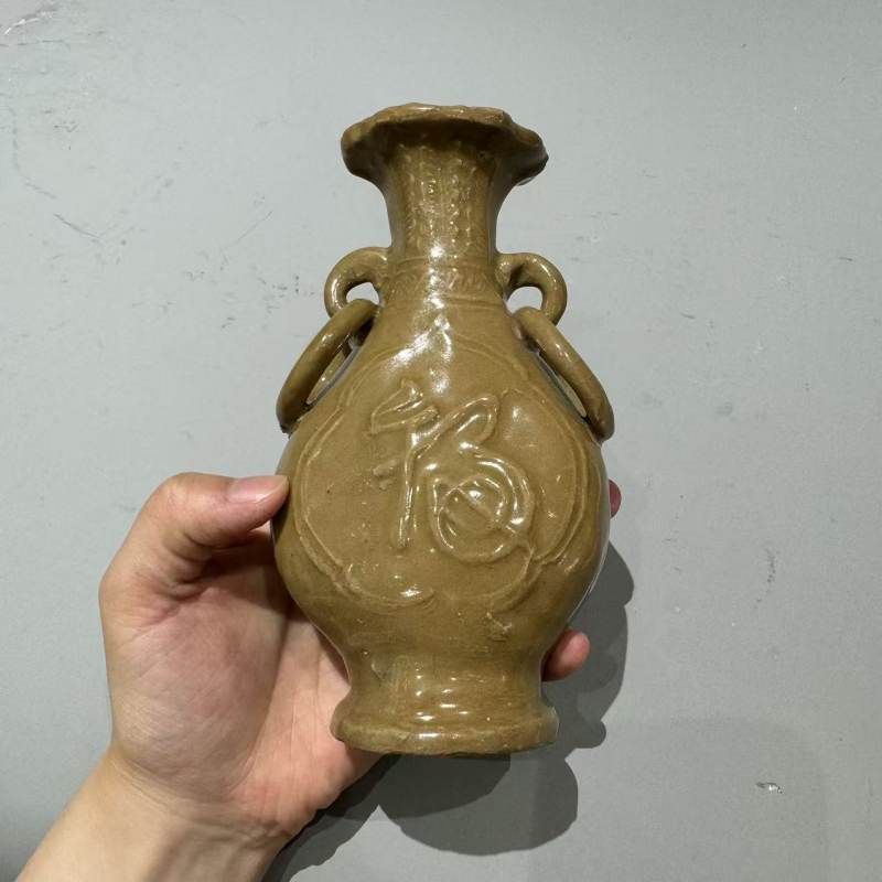 明代 龙泉窑青釉福寿挂环瓶 - 图5