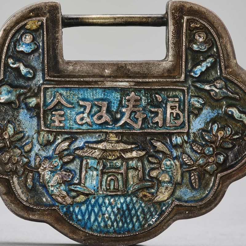 清 银烧蓝福寿双全锁 - 图6