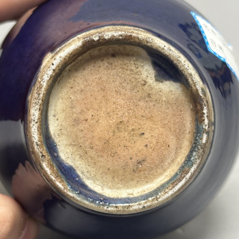 清早期 茄皮紫釉葫芦瓶 - 图6