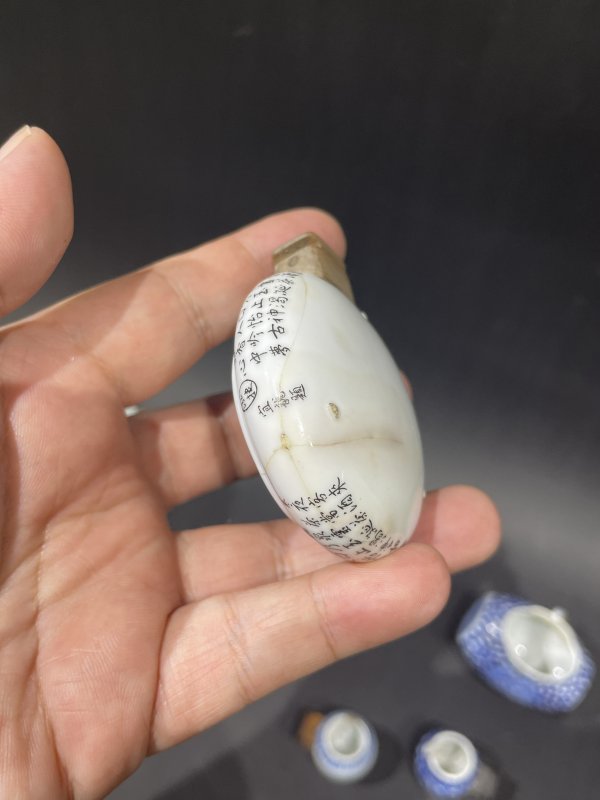 解放后青花粉彩鸟食罐一组 - 图16