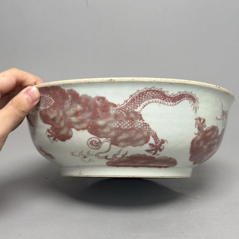 清道光 青花釉里红龙纹洗 - 图7