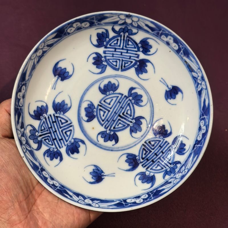 清晚期 青花五福捧寿纹盘一对 - 图7