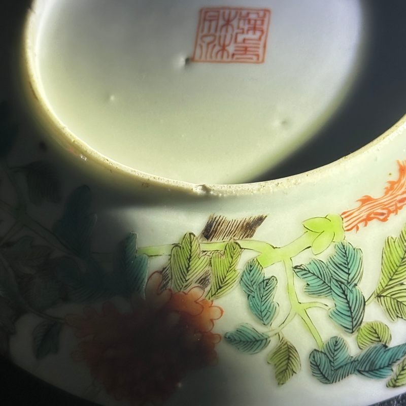 清晚期-民国 粉彩过枝花卉纹盘 - 图11