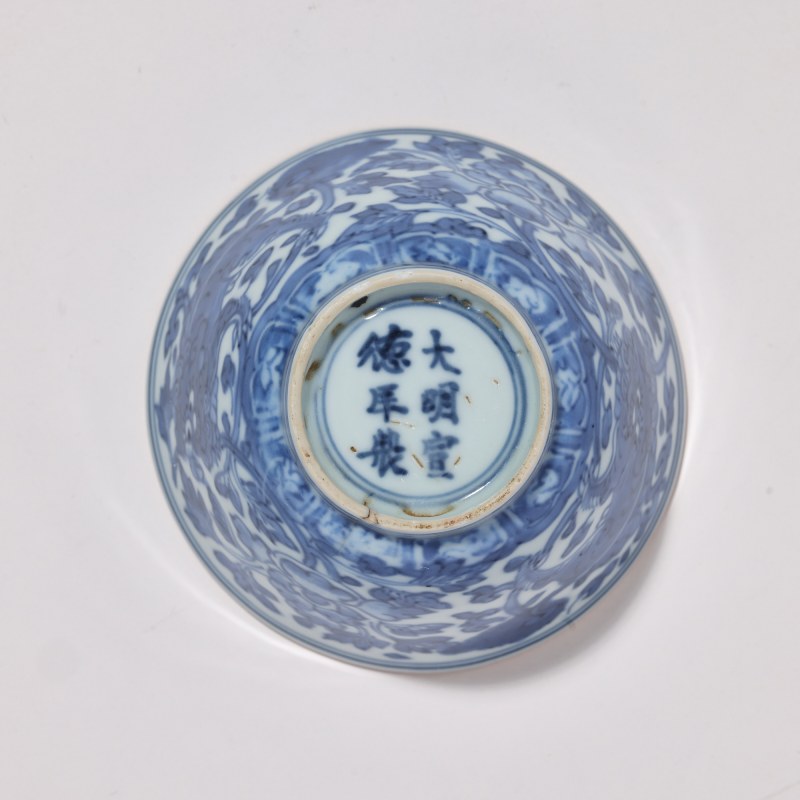 清顺治 青花花卉纹杯 - 图6