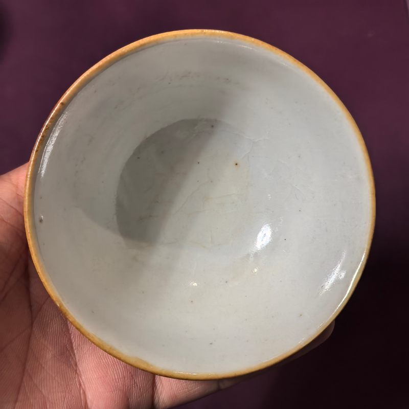 清中期 珊瑚红地粉彩开窗山水纹茶园两只 - 图8