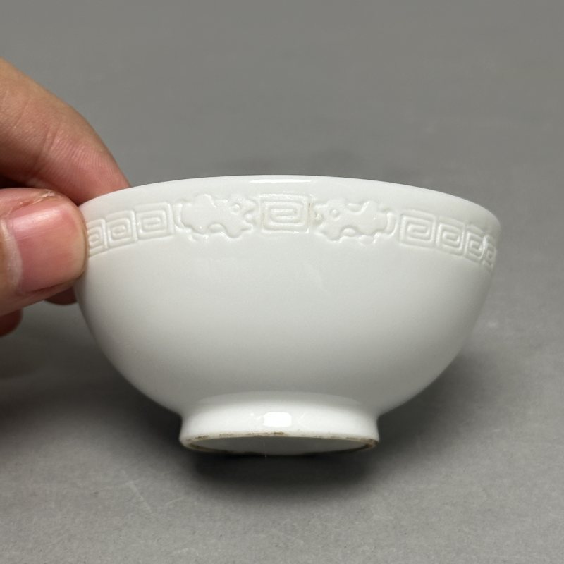清晚期 白釉茶圆一对 - 图7
