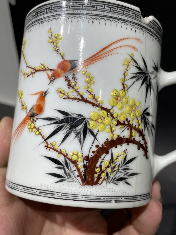 解放后粉彩花鸟纹把杯 - 图7