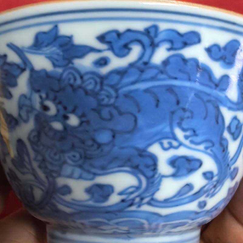 清顺治 青花花卉纹杯 - 图8