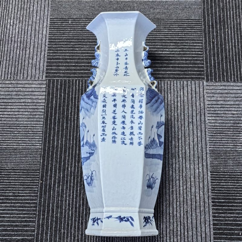 清中期 青花山水纹六方双魑龙耳瓶 - 图14