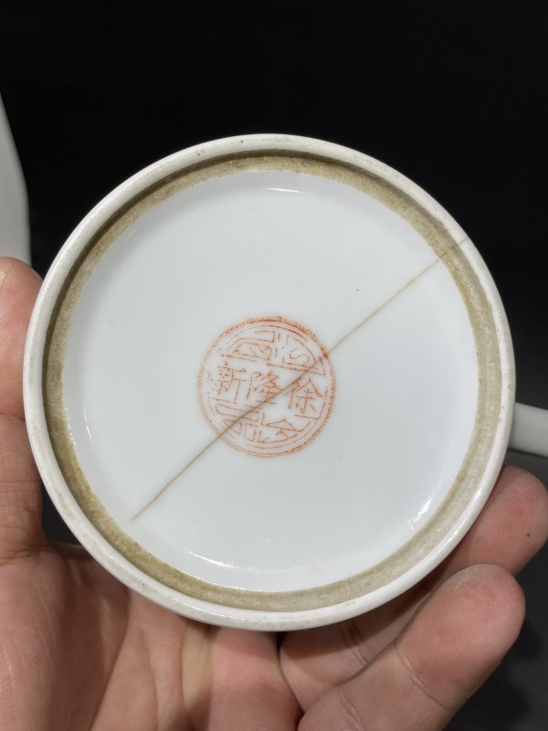 解放后粉彩花鸟纹把杯 - 图8