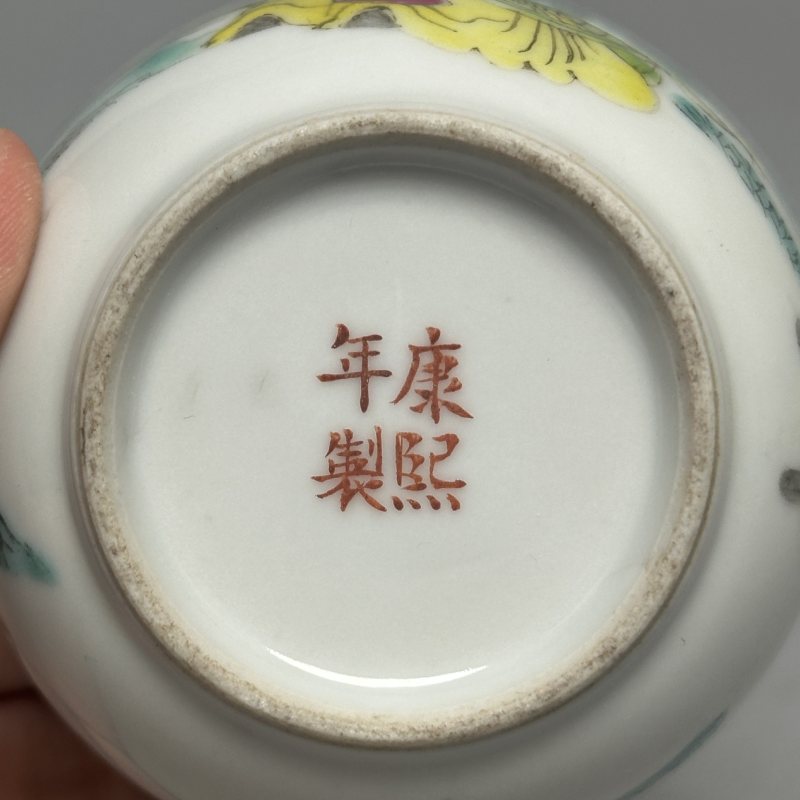 清晚期 粉彩人物图公道杯 - 图8