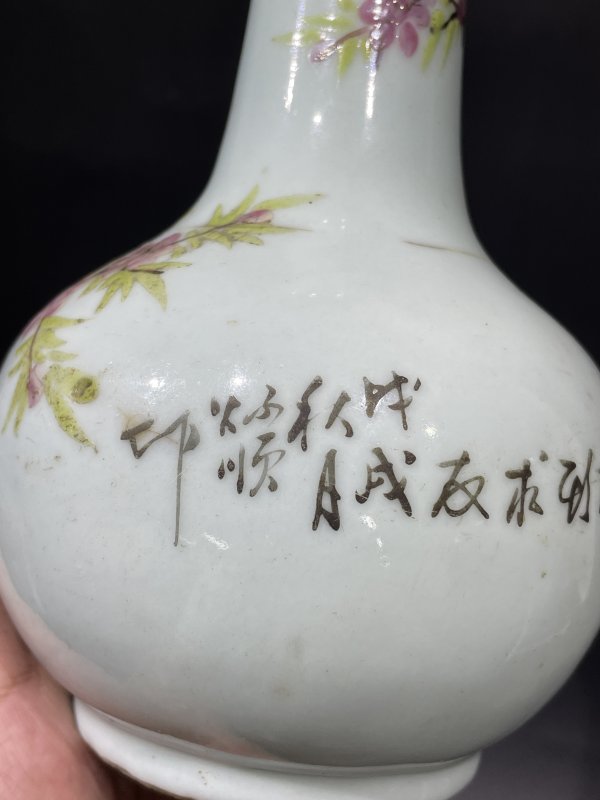 晚清浅绛彩花鸟纹瓶 - 图6