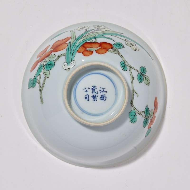 清宣统 粉彩花卉纹碗 - 图5