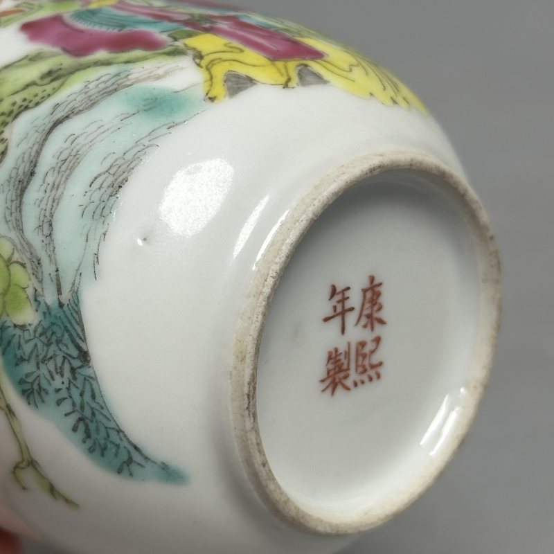 清晚期 粉彩人物图公道杯 - 图9