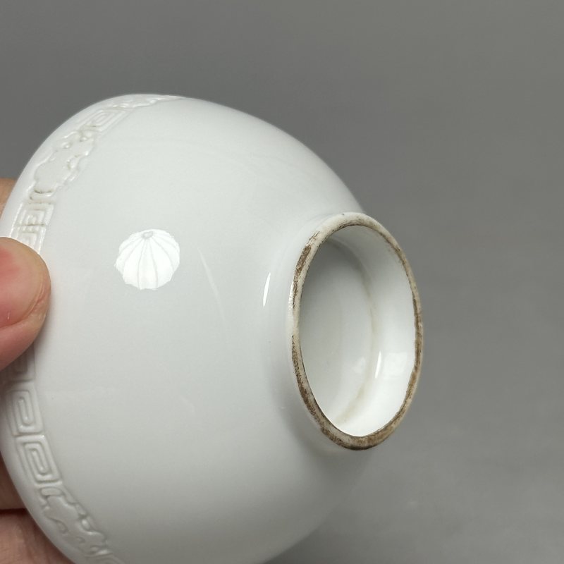 清晚期 白釉茶圆一对 - 图11