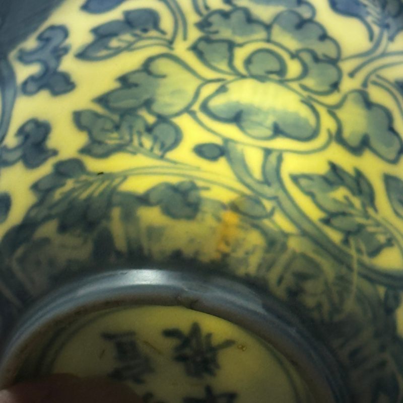 清顺治 青花花卉纹杯 - 图13