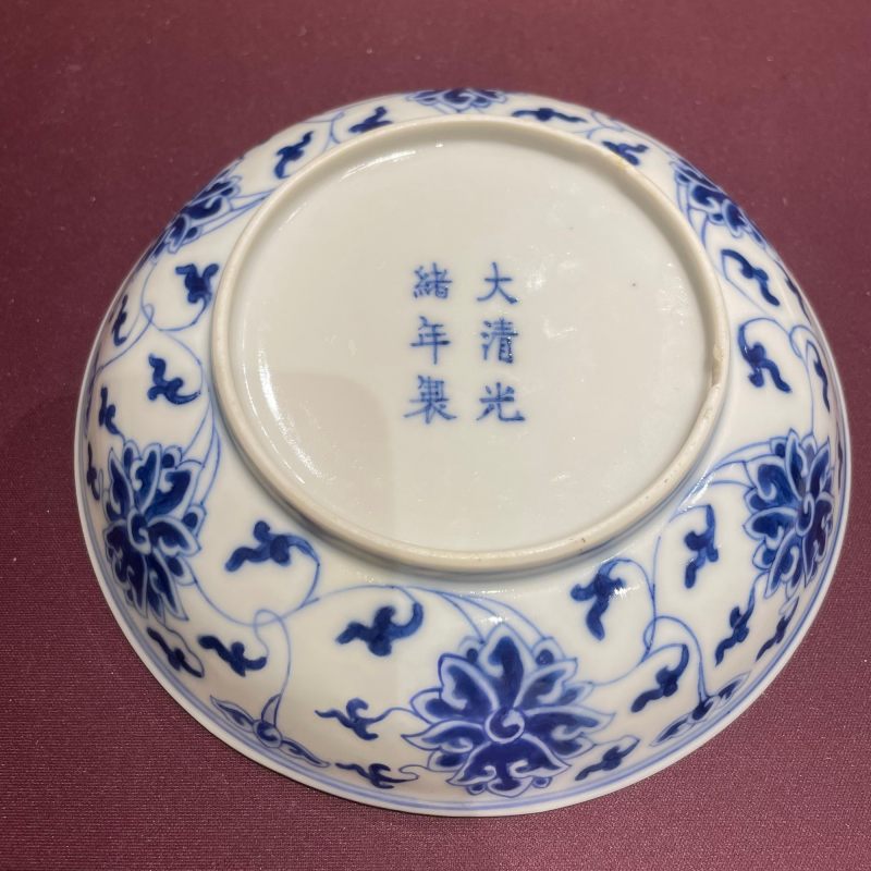 清光绪 青花缠枝莲纹盘 - 图6
