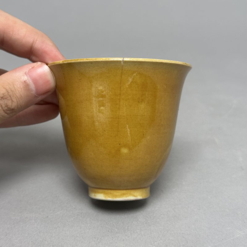 清晚期 黄釉铃铛杯 - 图2