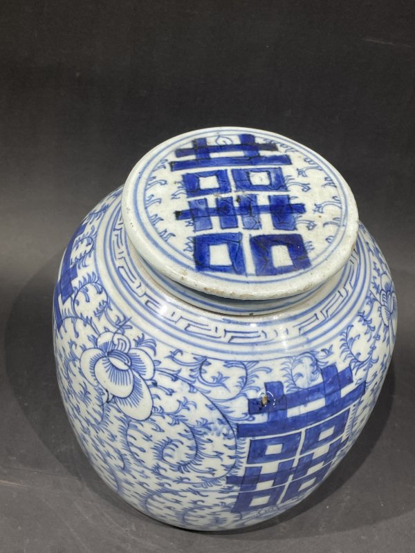 清青花喜字罐 - 图5