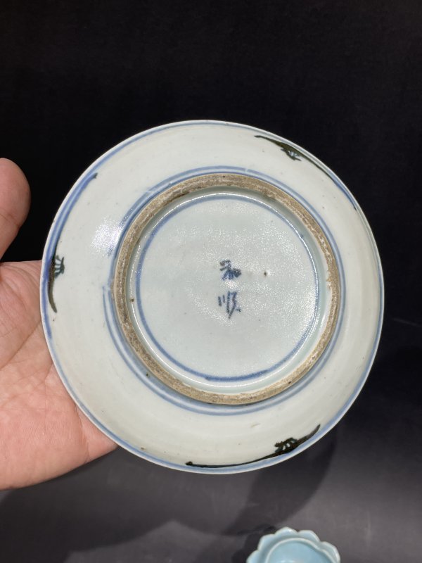 清青花盘、钧釉洗各一件 - 图3