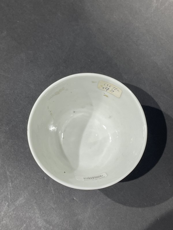 民国胭脂红轧道开窗粉彩山水纹杯 - 图5