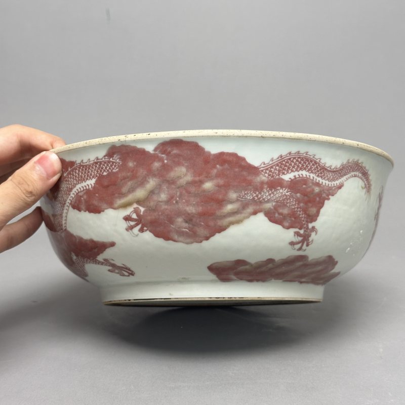 清道光 青花釉里红龙纹洗 - 图4