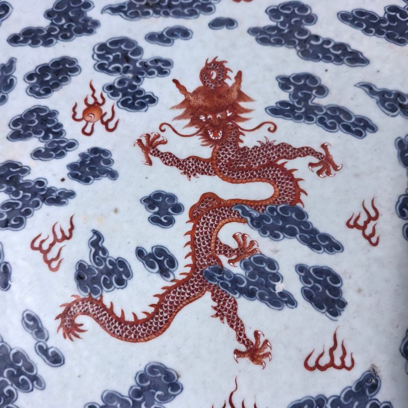 清中期 青花矾红云龙纹大盘 - 图8