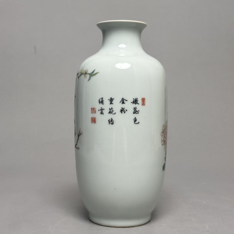 民国 粉彩洞石孔雀图灯笼瓶 - 图6