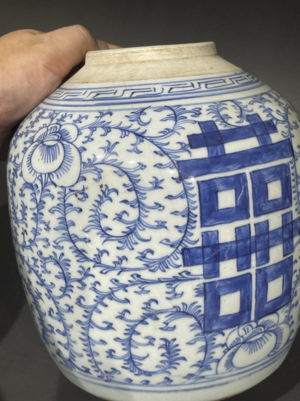 清青花喜字罐 - 图8