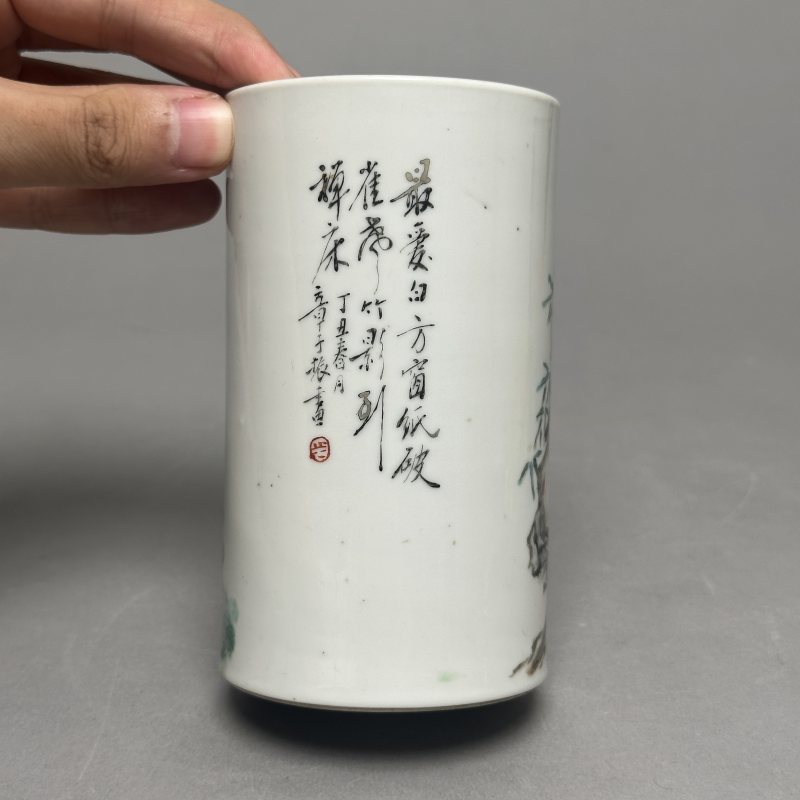 清晚期 粉彩洞石花鸟纹笔筒 - 图6
