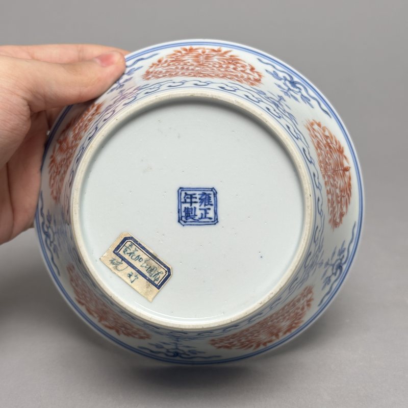 清雍正 青花矾红花卉纹马蹄碗 - 图7