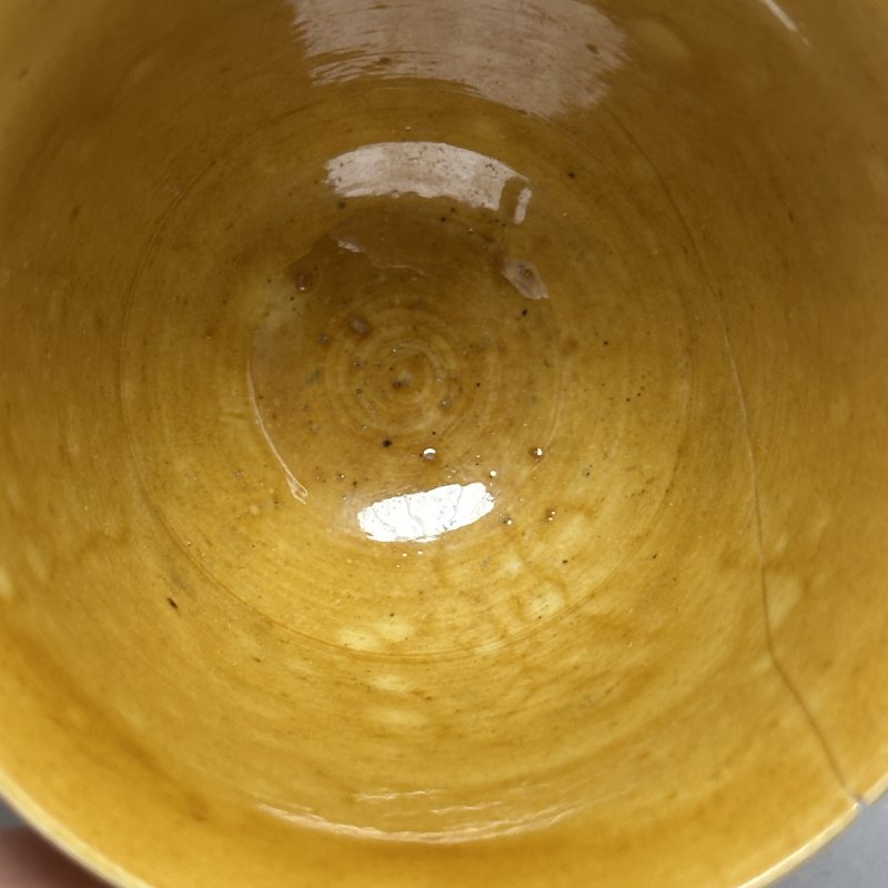 清晚期 黄釉铃铛杯 - 图6