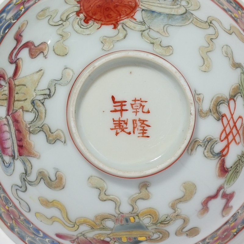 民国 粉彩八宝纹碗一对 - 图7