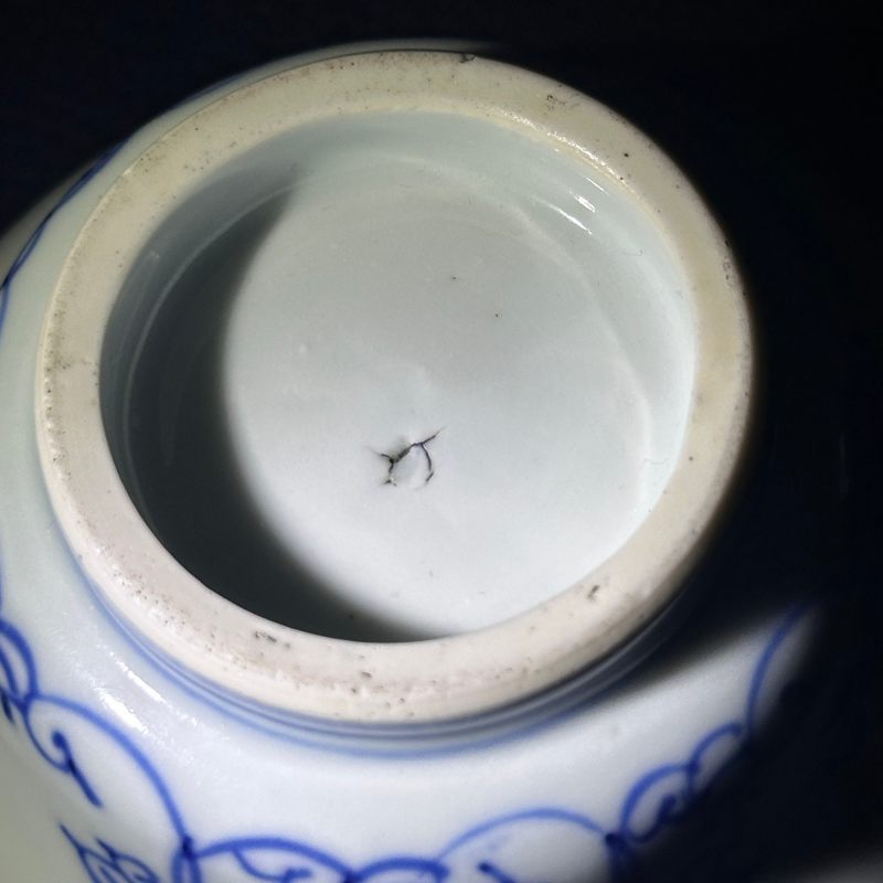 清宣统 粉彩花卉纹碗 - 图13