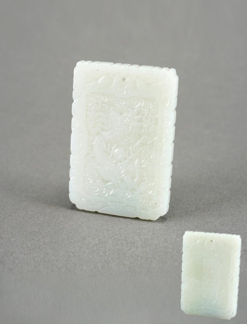    清 白玉龍紋牌 - 图1