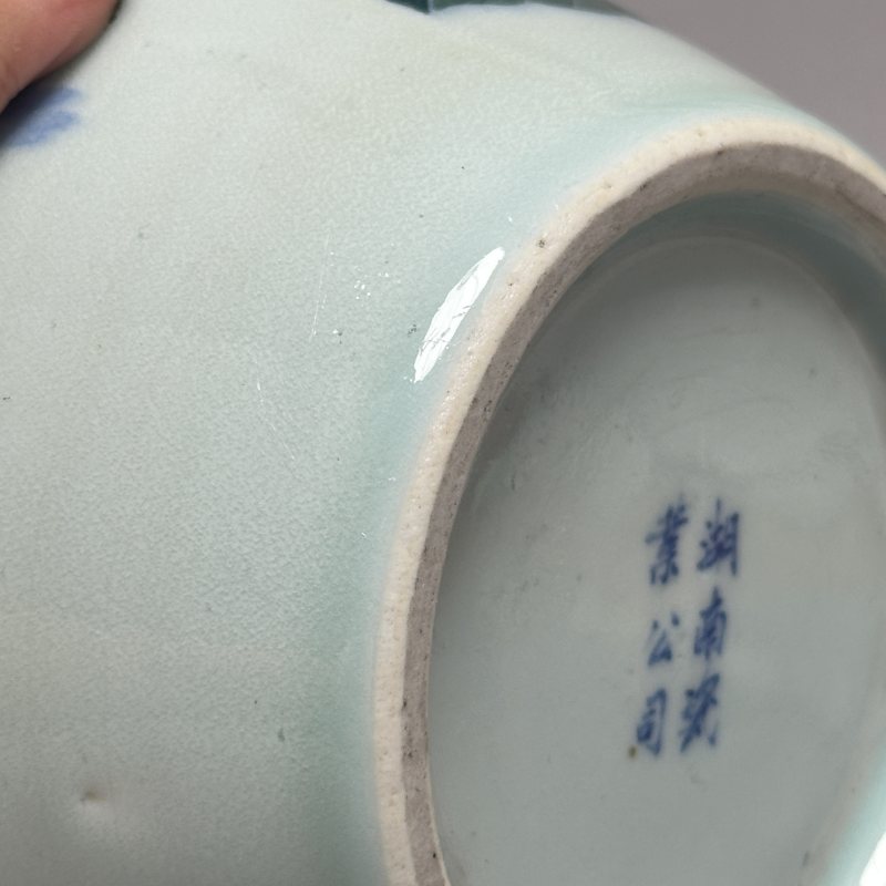 民国 醴陵瓷花鸟瓶 - 图9