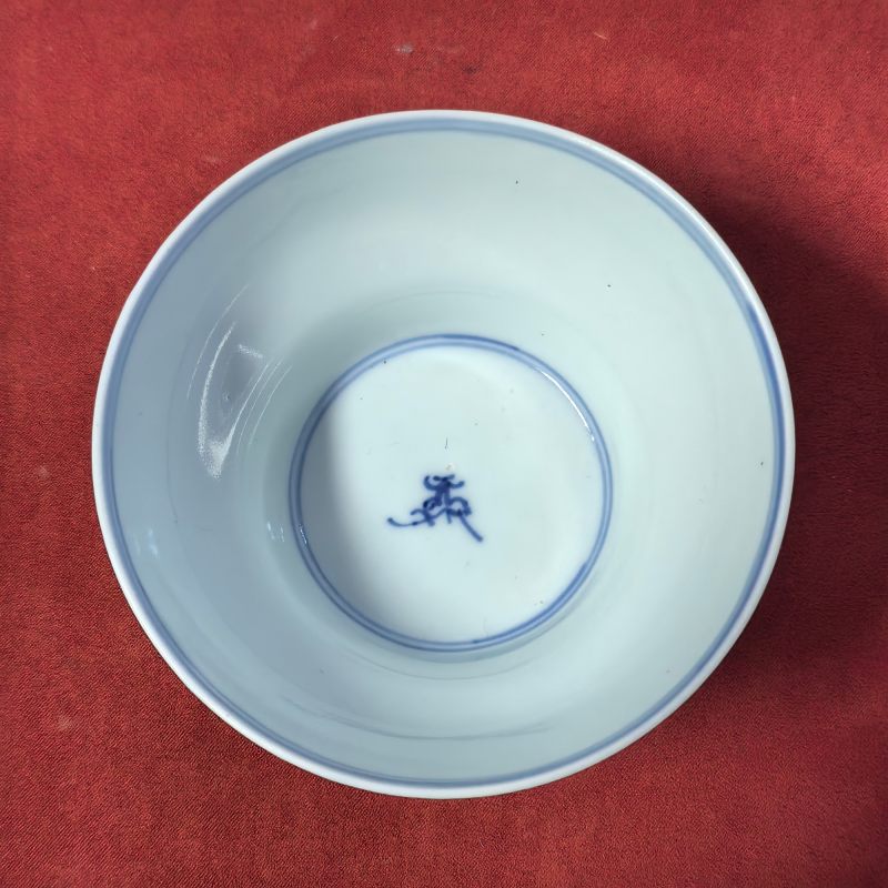 清早期 青花缠枝花卉纹杯 - 图6