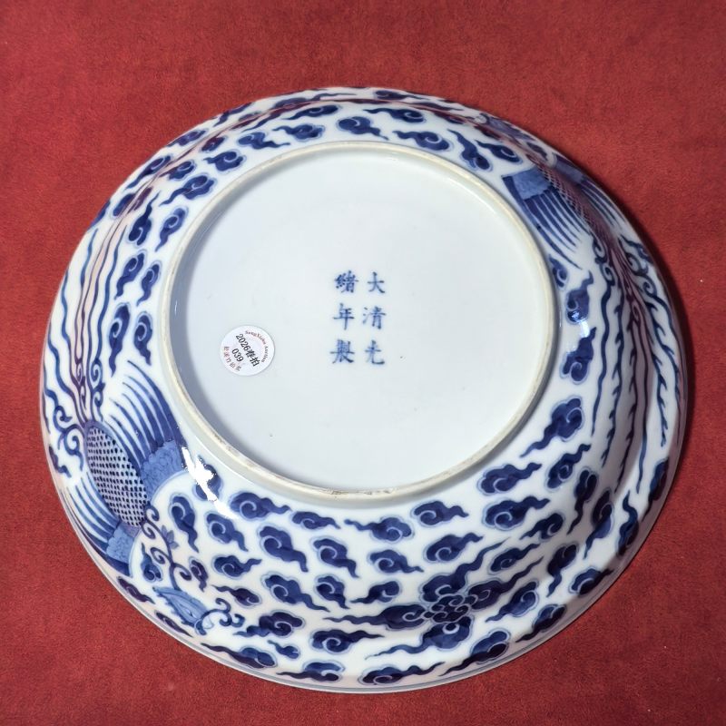 清光绪 青花双凤纹盖锅 - 图13
