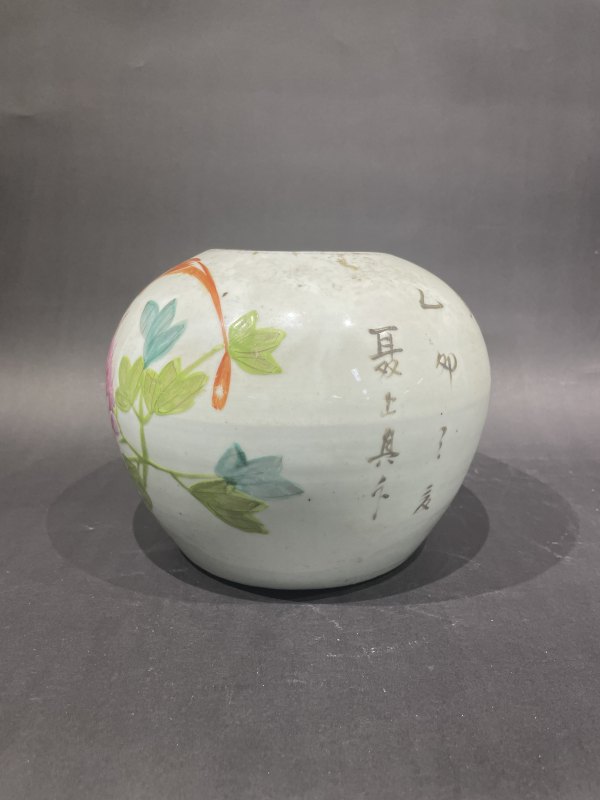 清粉彩花鸟纹罐 - 图3
