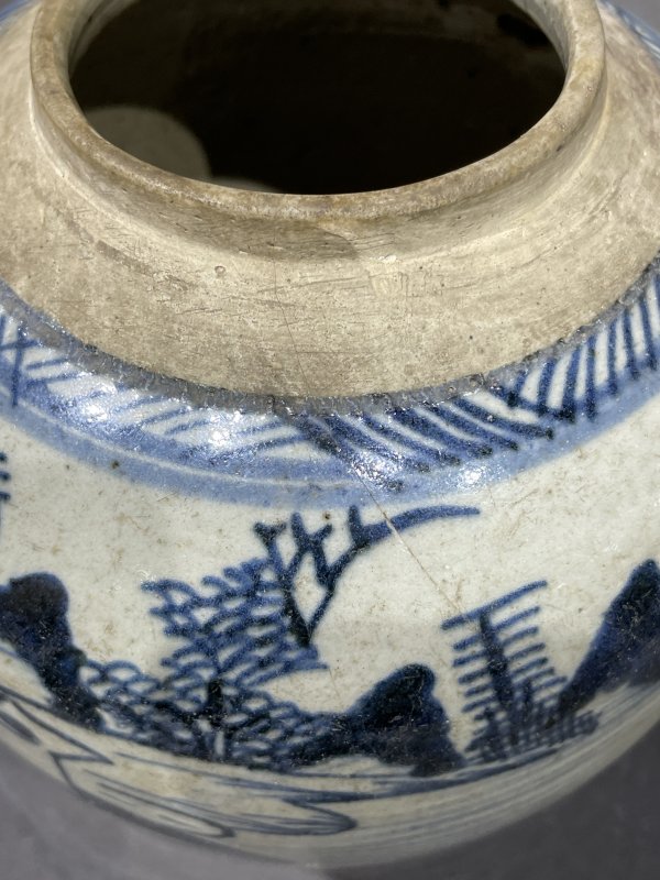 清青花山水罐 - 图8