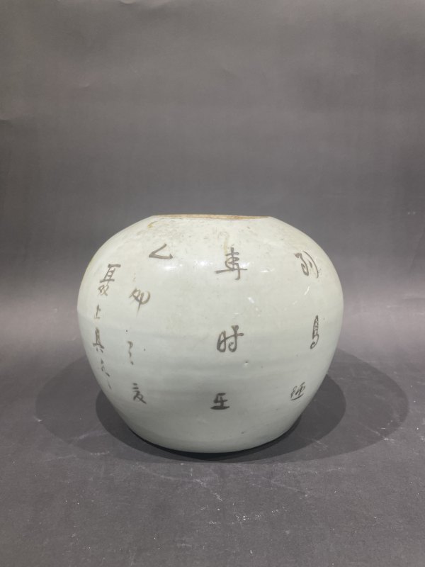 清粉彩花鸟纹罐 - 图4