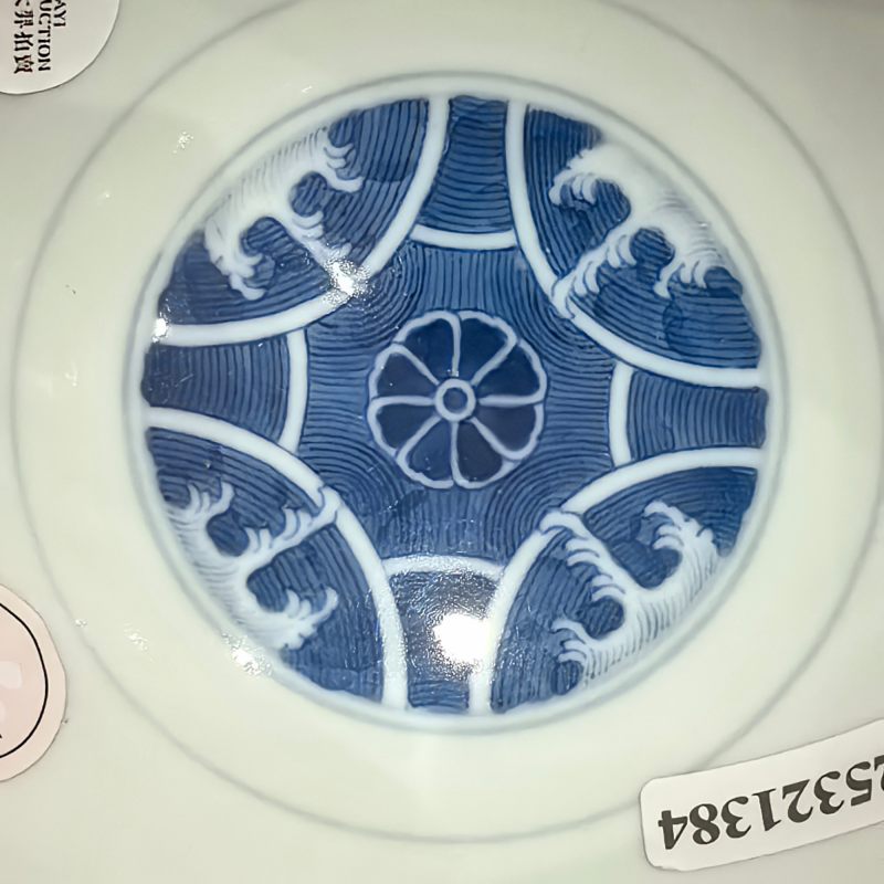 清光绪 青花云鹤八卦纹碗 - 图7