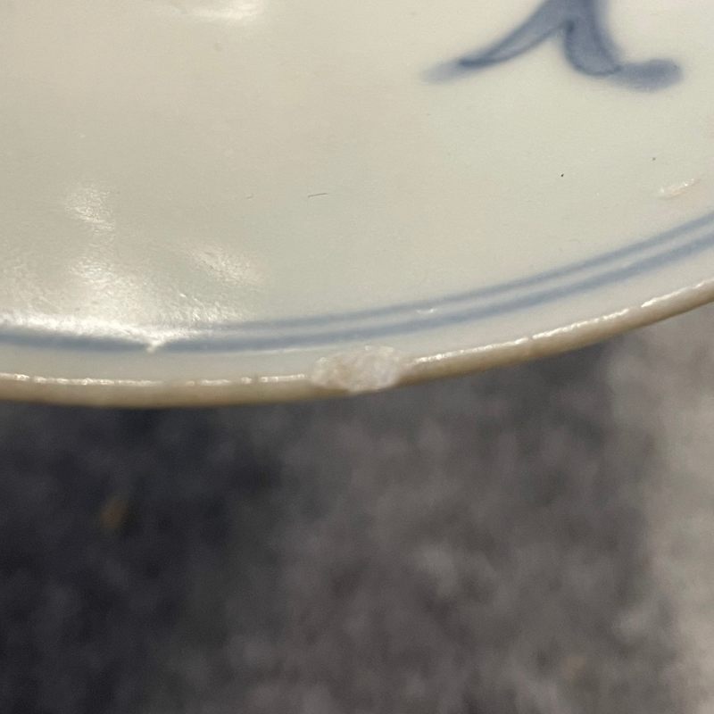 明 青花缠枝花卉纹碗 - 图8