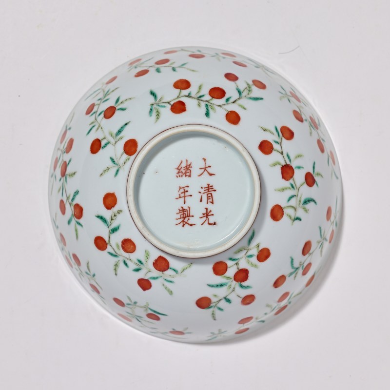 清光绪 粉彩瑞果纹碗 - 图5
